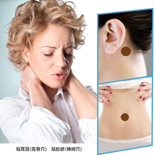 anti nausea patch motion sickness patch
