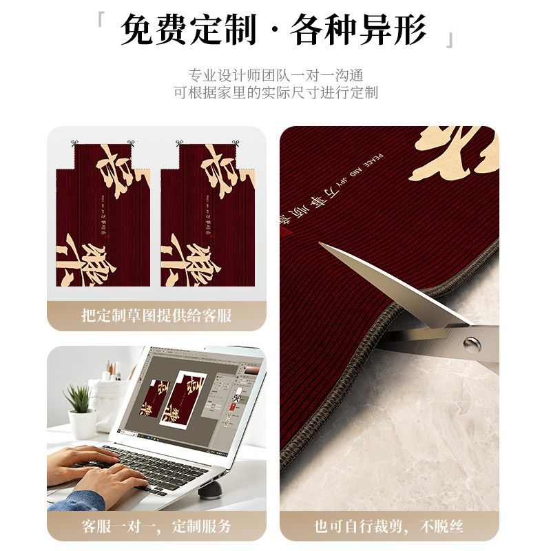 入户门地垫红色地毯入户进门垫家用大门口外蹭土防尘垫子202新款,居家布艺,入户地垫,淘宝优惠券,粉丝福利购,淘宝优惠卷