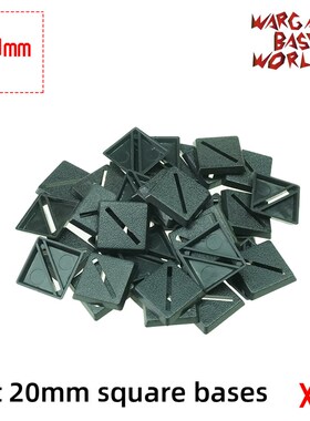 wargame base world - slot 20mm square bases