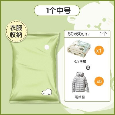 vacuum bags clothes storage plastic bag sealing pump trav无
