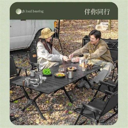 Table Chair Set Portable Outdoor Folding Metal Light Table