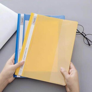 12-pack A4 Document Folder with 2-hole Punch, Transparent Fi