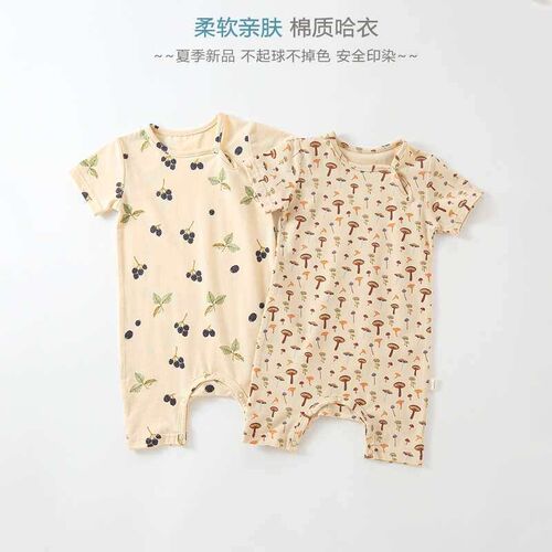 Babys Short-sleeved jumpsuit Summer Thin Clothes for Boys a