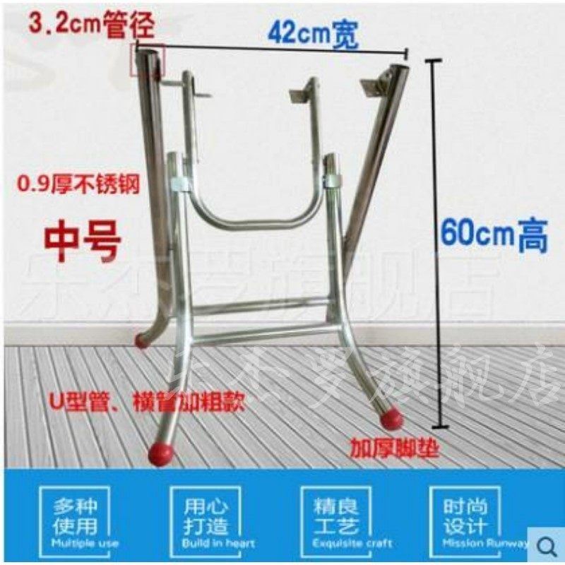 桌脚桌腿折叠腿圆桌支架餐桌架桌子脚台脚铁脚铁桌腿不锈钢桌腿q,商业/办公家具,台脚台架/家具支架,淘宝优惠券,粉丝福利购,淘宝优惠卷