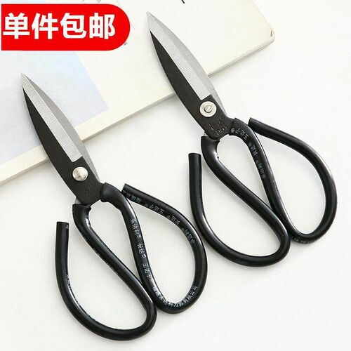 Carbon steel scissors, household scissors, industrial scisso
