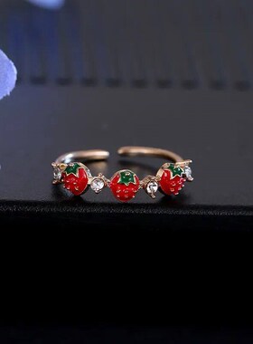 ONEVAN Rhinestones Sweet Fruit Red Strawberry Open Adjustabl