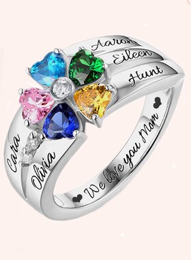 Beautiful Custom Name Ring for Mom Grandma Engraved 5 Love H