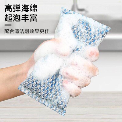 Customizable Kitchen Sponge for Washing Pots, Dual-Sided Non