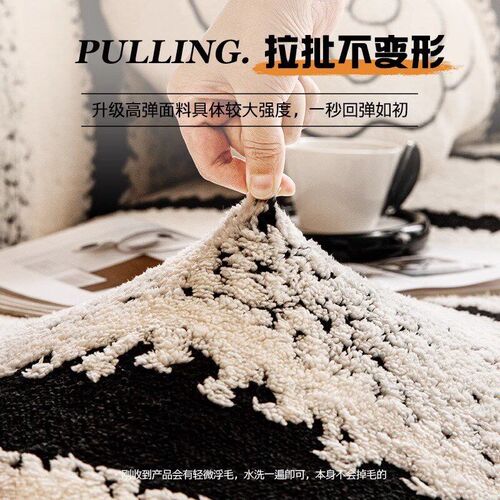 Winter plush sofa cover cushion elastic protective cover