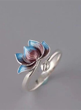 Vintage Silver Plated Blue Lotus Flower Rings For Men Women