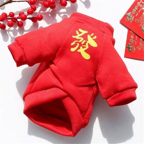 Pet Clothing Red Winter Warm Fashion Suitable For All Sizes