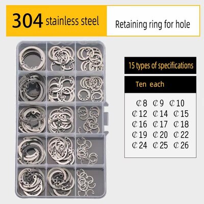 Shaft Retaining Combination C- Circlip Elastic Snap Ring  E