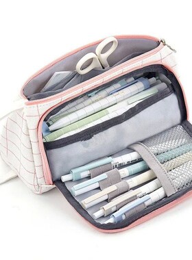 Large Capacity Pencil Case School Multifunction Pen Case Pen