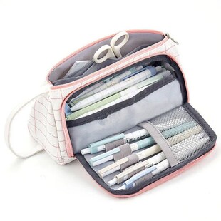 Large Capacity Pencil Case School Multifunction Pen Case Pen