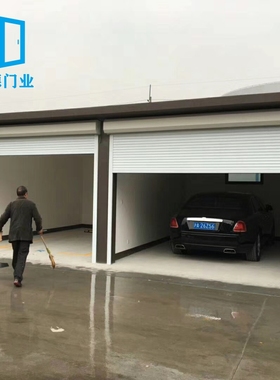 商铺铝合金防盗卷帘门电动遥控水晶卷闸门别墅定制不锈钢车库卷门