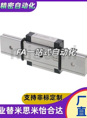 SSEBWNL/SSE2BWNL14G/L-470/430/390/350/310/270/230/190/150/70