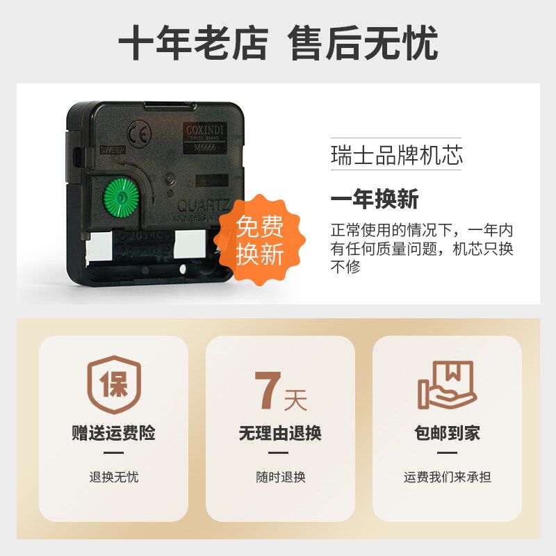 迷你实木座挂两用钟摆钟客厅书房柜小挂钟创意静音卡通台式时钟表