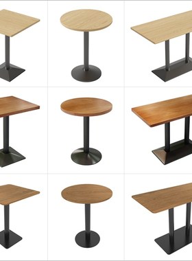 实木餐桌椅组合商用饭店快餐饮小吃甜品咖啡厅奶茶店圆桌子长方形