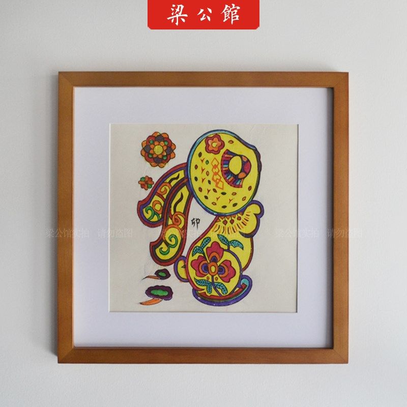 梁公馆年画装饰画子鼠亥猪鼠年挂画手工年画河南朱仙镇老店年画