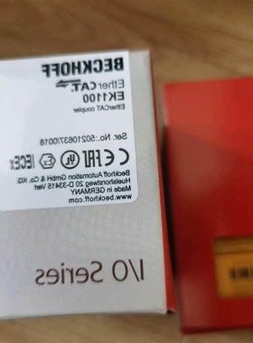 议价模块EL1904 EL2904 EL6900 EL2809/1809 EL9410 议价