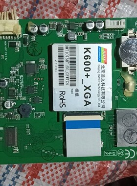 迪文屏dmt10768t150-03wtz4