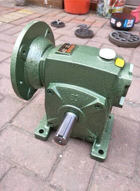 WPA WPS WPO WPX40 50 60 70 80 100铁壳蜗轮蜗杆减速机减速器