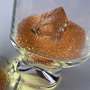 Small Boxed Magic Colored Glass Bubble Beads Sweet Beauty Na