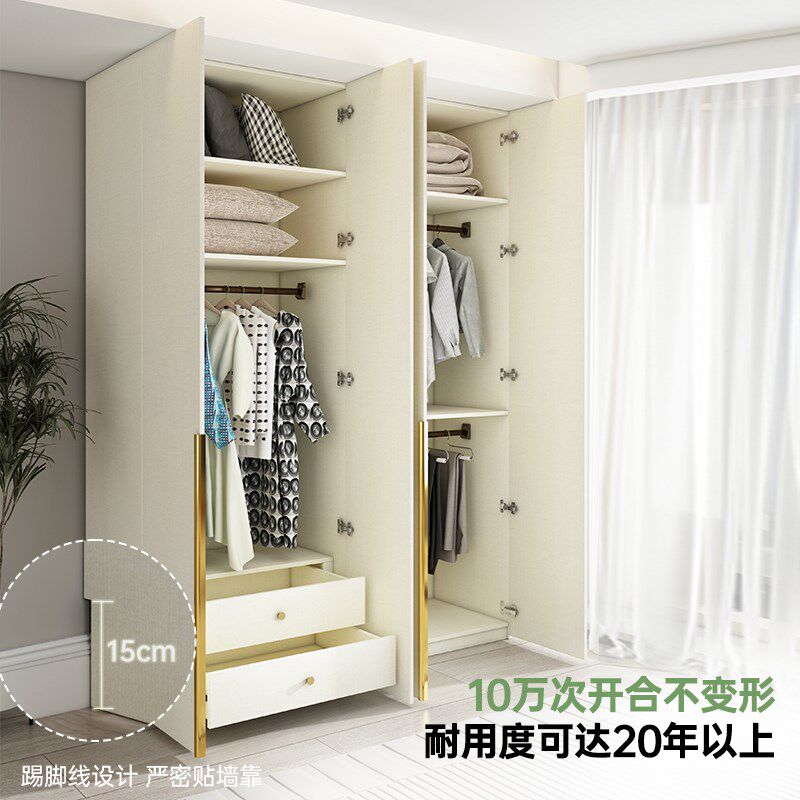 衣柜连书桌一体卧室儿童电脑桌90度转角书柜带伸缩学习桌子,住宅家具,自由组合衣柜,淘宝优惠券,粉丝福利购,淘宝优惠卷