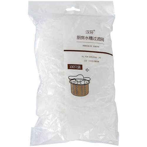 100-pack Disposable Kitchen Sink Strainer Garbage Filter Net