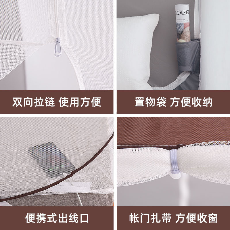 免安装蒙古包蚊帐1.8m床夏季家用可折叠大顶1.5m儿童2米床1.2,床上用品,蚊帐,淘宝优惠券,粉丝福利购,淘宝优惠卷