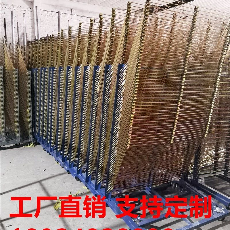 千层架层层镀锌不锈钢丝印周转车烤箱丝网干燥架定制工厂直销,商业/办公家具,千层架,淘宝优惠券,粉丝福利购,淘宝优惠卷
