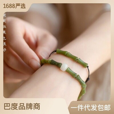 Tianqing Olive Jade Bamboo Artistic Ethnic Retro Brlet Beade