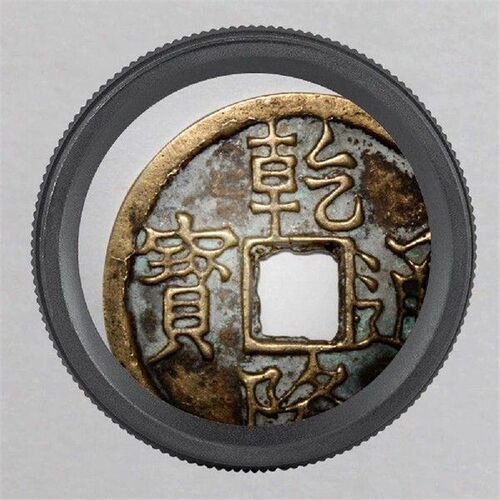 30X Magnifying Glass K9 Optical Lens Monocle Magnifier for