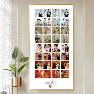 来图定制装饰画婚纱照相框放大挂墙玄关画全家福多宫格喜嫁相框
