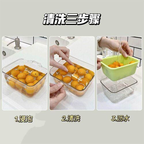 Double-layer Fruit and Vegetable Draining Basket, Simple Kit