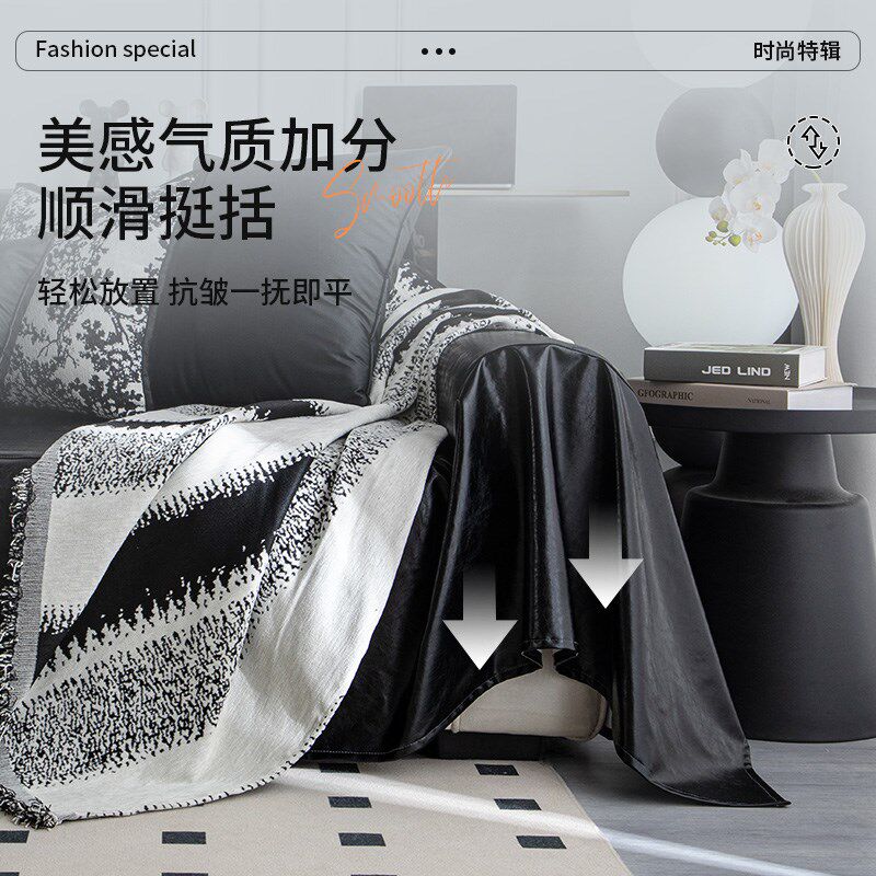 防水隔尿沙发盖布20新款防猫抓沙发巾全盖防油免洗沙发沙发垫,居家布艺,沙发套,淘宝优惠券,粉丝福利购,淘宝优惠卷