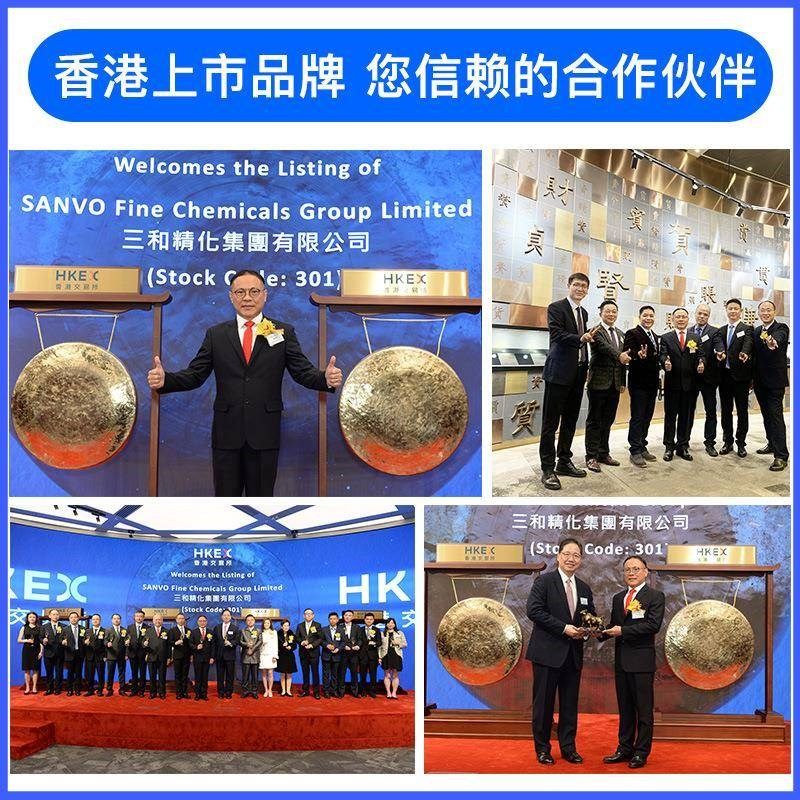 性51防水中防霉玻璃胶厨结卫专用密封胶白白色硅酮耐候构胶,基础建材,玻璃胶,淘宝优惠券,粉丝福利购,淘宝优惠卷