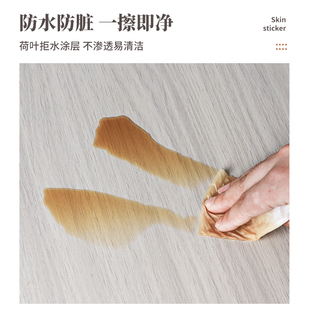 衣柜内部贴纸翻新自粘防水防潮防霉垫纸木纹衣橱家具柜子专用贴膜