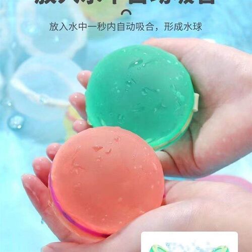 10-0Pcs Reusable Water Balloons for Kids Adults Outdoor Ac