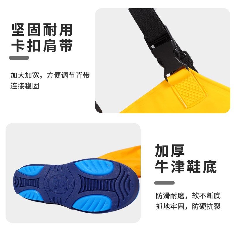 儿童赶海下水裤连体宝宝玩水服沙滩防水服雨靴幼儿园抓鱼挖螃蟹