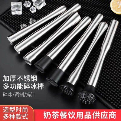 Lemon hammer stirring rod stainless steel crushed popsicle