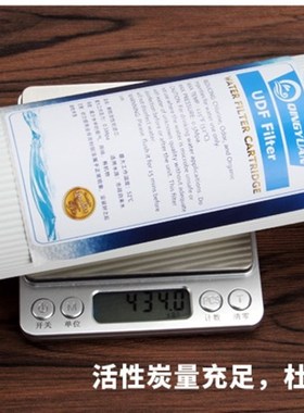 爱普兰P11R反渗透直饮冷热一体即热式净饮机净水器滤芯指导