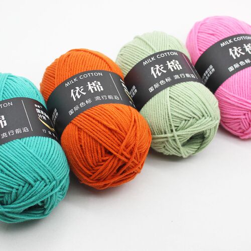 Hot Sale Multi Color Cotton Silk Knitting Yarn Soft Warm Bab