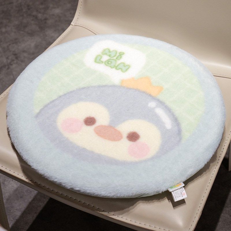 可爱卡通记忆棉坐垫椅子垫子学生宿舍办公室久坐垫家用屁股垫,居家布艺,椅垫,淘宝优惠券,粉丝福利购,淘宝优惠卷