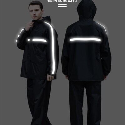 raincoat electric motorcycle thickening reflectors Rain pant