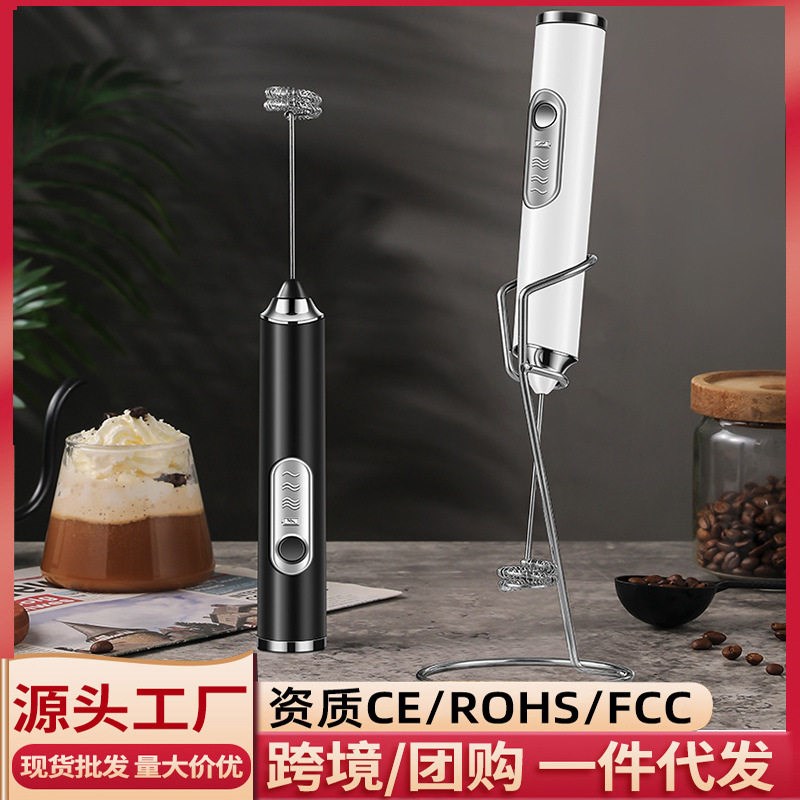 Milk Frother, Coffee Frother, Household Electric Milk Frothe图片