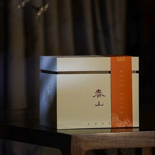 白毫银针空礼盒 福建福鼎白茶高端礼盒装一斤0克茶叶包装礼盒