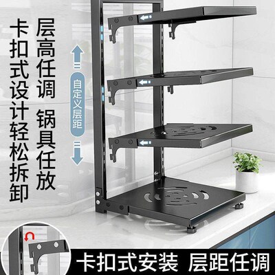 Kitchen storage rack bathroom Shelf Trolley iron shelves