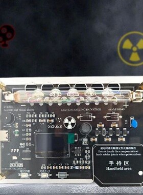 DIY Geiger Counter Circuit Board Parts OLED Display
