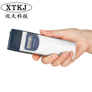 XTKJ巡天XT-00巡更棒008实时在线联网型巡逻机打卡检查仪打点器